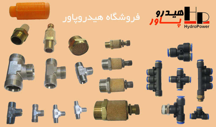 وارد کننده شیلنگ مواد غذایی